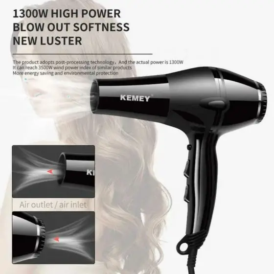 سشوار حرفه ای کیمی مدلKEMEI KM-9835