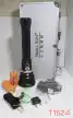 چراغ قوه پلیسی اسمال سان مدل ZY-T152