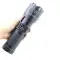 چراغ قوه اسمال سان مدل SMALL SUN ZY-T275
