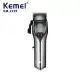 ماشین اصلاح حجم زن موتور مگنتی کیمی مدل KEMEI KM-2229