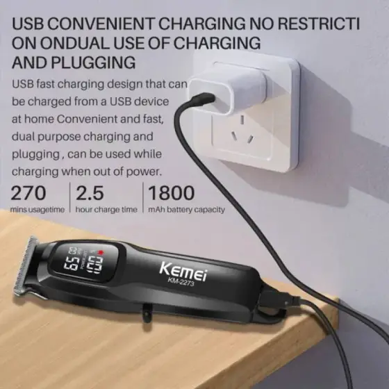 ماشین اصلاح کیمی مدل KM-2273