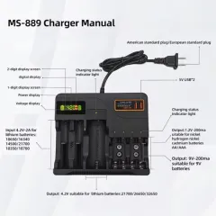 شارژر باتری چند کاره مدل MS-889