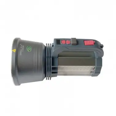 نورافکن دستی اسمال سان مدل SMALL SUN ZY-S061