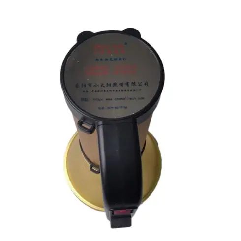 نورافکن شارژی اسمال سان مدل SMALL SUN ZY-S039