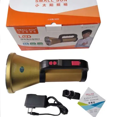 نورافکن شارژی اسمال سان مدل SMALL SUN ZY-S039