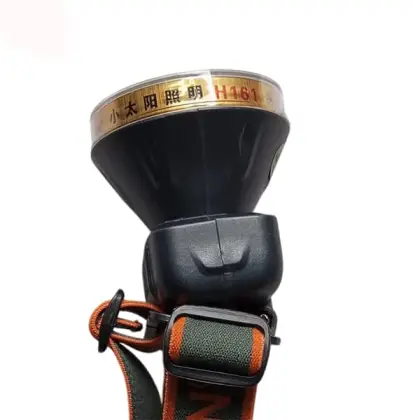 چراغ قوه پیشانی اسمال سان مدل SMALL SUN ZY-H161