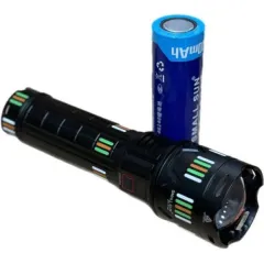 چراغ قوه اسمال سان مدل SMALL SUN ZY-T292