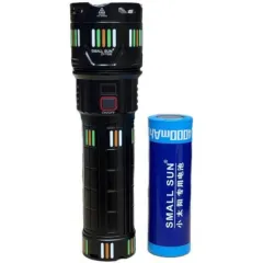 چراغ قوه اسمال سان مدل SMALL SUN ZY-T292