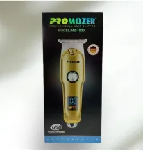 ماشین اصلاح خط زن پروموزر مدل PROMOZER MZ-1930